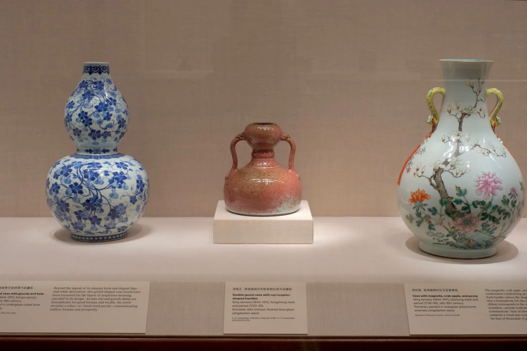 Decoding the Past: The Met Explores the Hidden Meanings of Chinese Decorative Arts